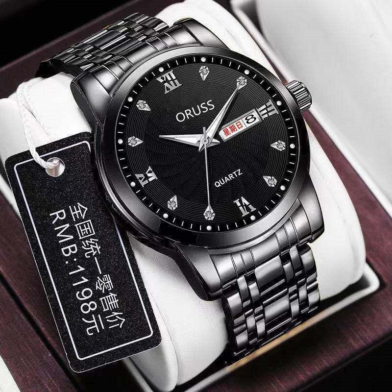 Men's Waterproof Quartz Watch with Night Light – Steel Strap