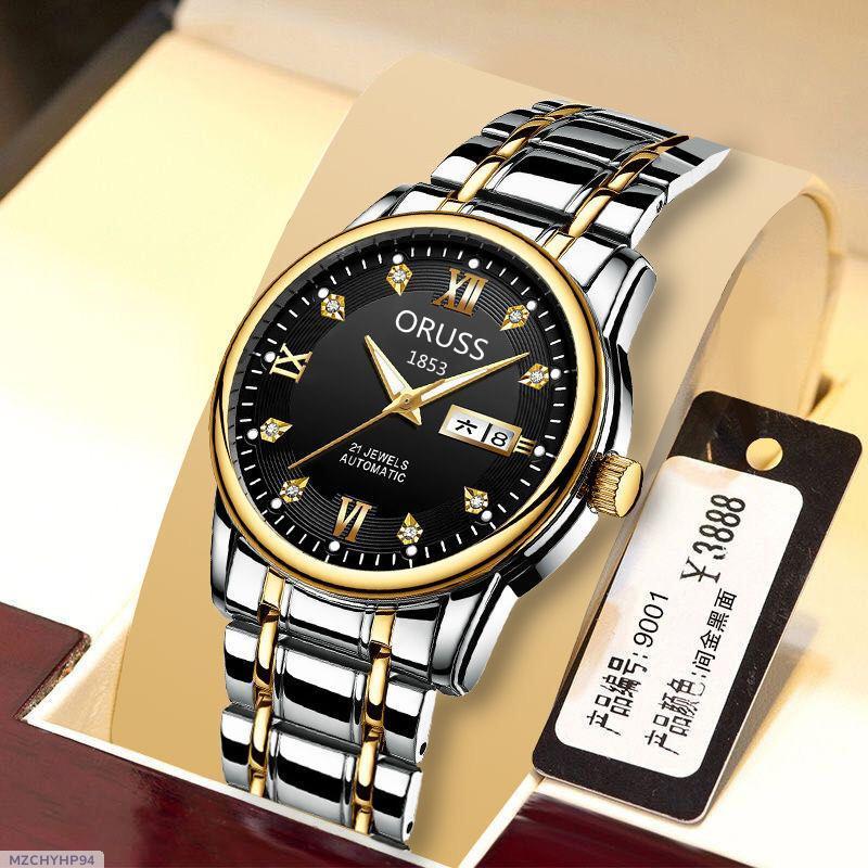Men's Waterproof Quartz Watch with Night Light – Steel Strap